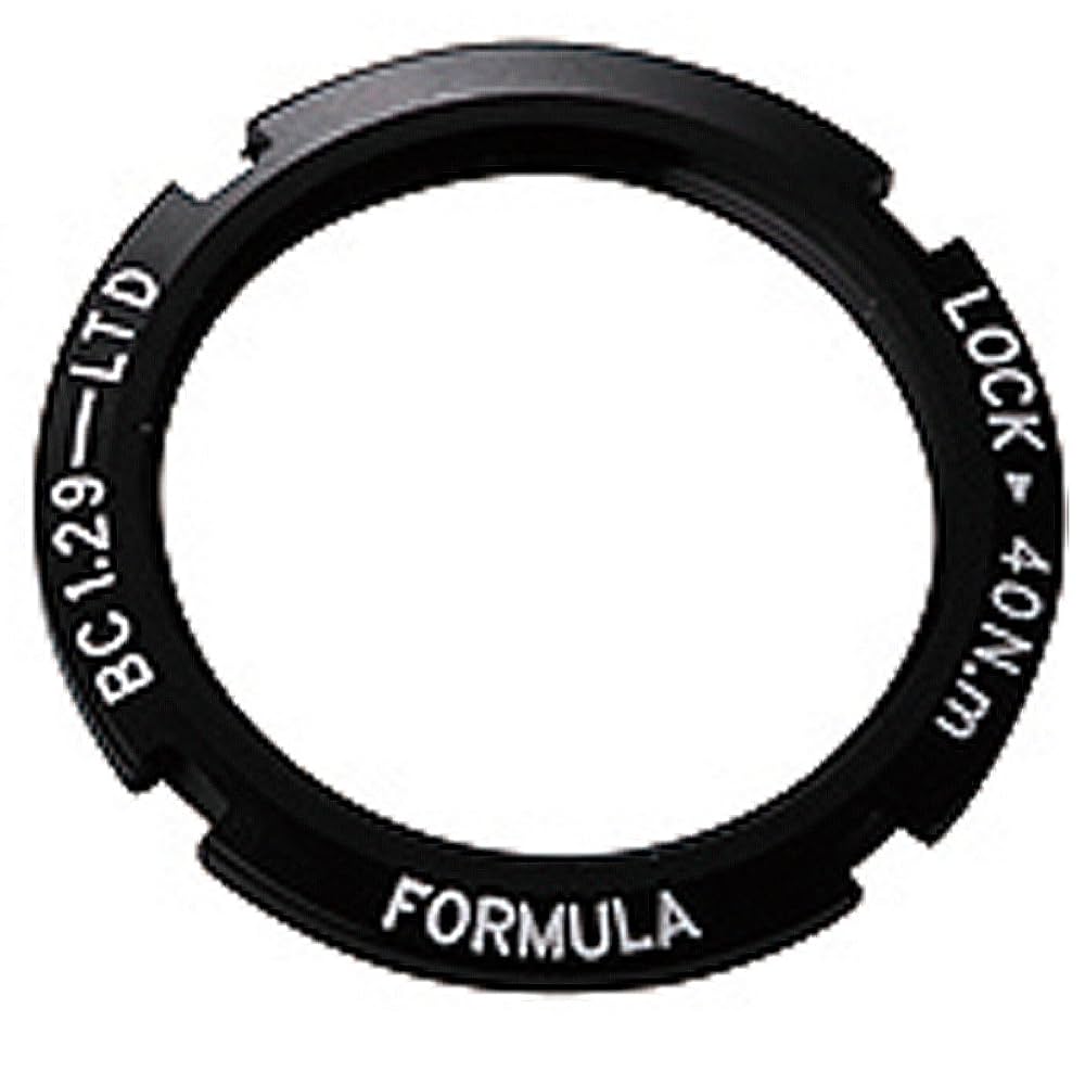 Amazon | FORMULA(フォーミュラ) アルミロックリング ATN-069B